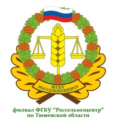 Филиал по Тюменской области cc32b